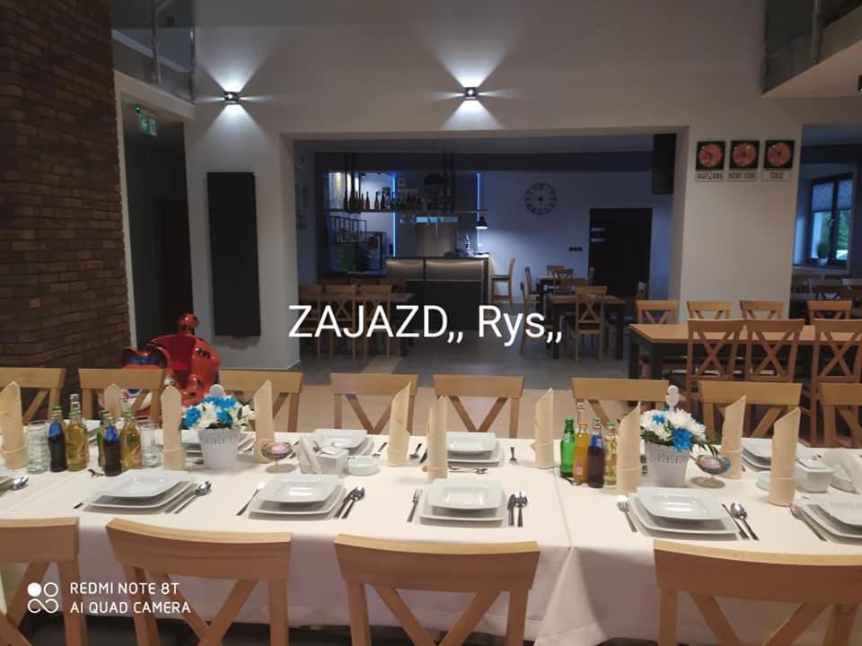 Zajazd ,,Rys" Dobra  Eksteriør bilde