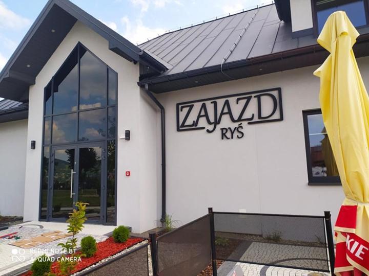 Zajazd ,,Rys" Dobra  Eksteriør bilde